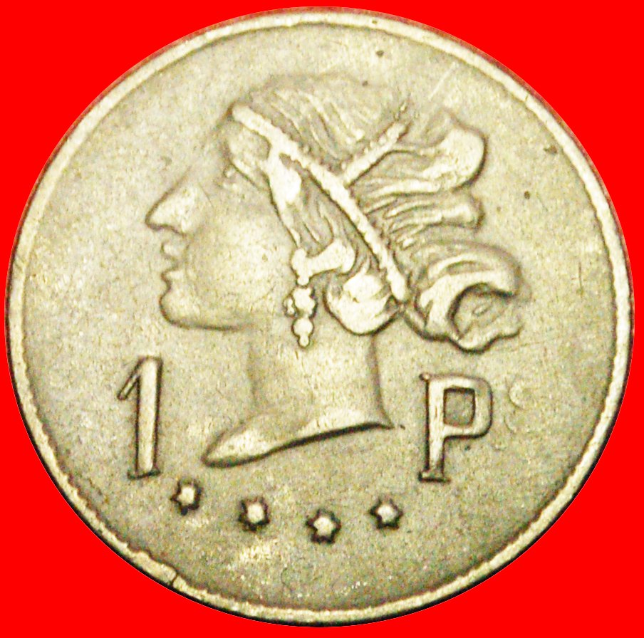  + MULE: SPAIN ★ CASINO TOKEN 1 PESETA JUST PUBLISHED! LOW START ★ NO RESERVE!   