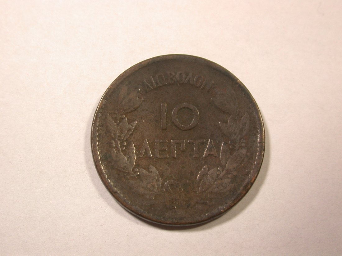 D02 Griechenland 10 Lepta 1869 in schön, gewellt Orginalbilder