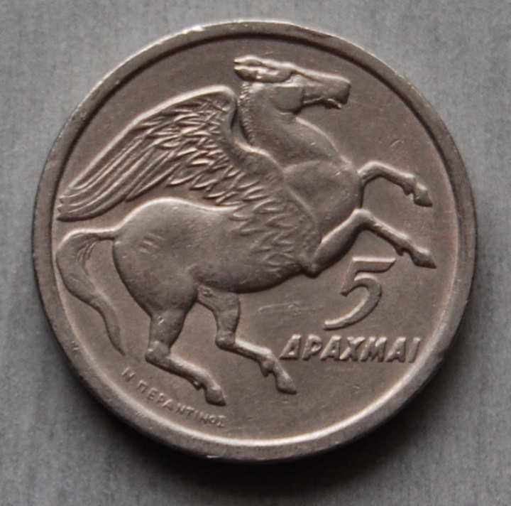  5 Drachmai Griechenland  1973 Schön 53   