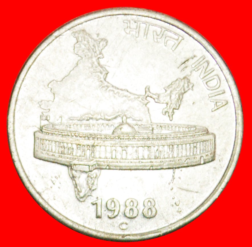 + CANADA: INDIA ★ 50 PAISE 1988C! LOW START ★ NO RESERVE!