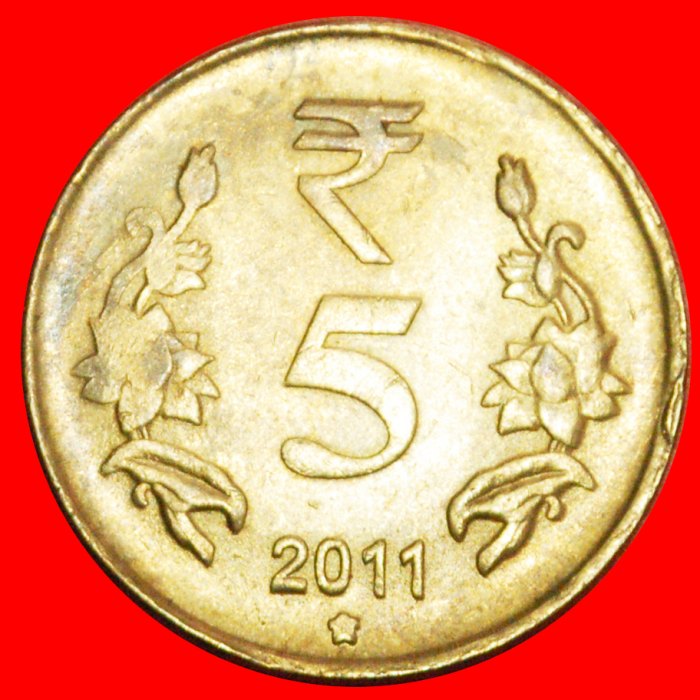  + LOTUS (2011-2019): INDIEN ★ 5 RUPEES 2011! OHNE VORBEHALT!   