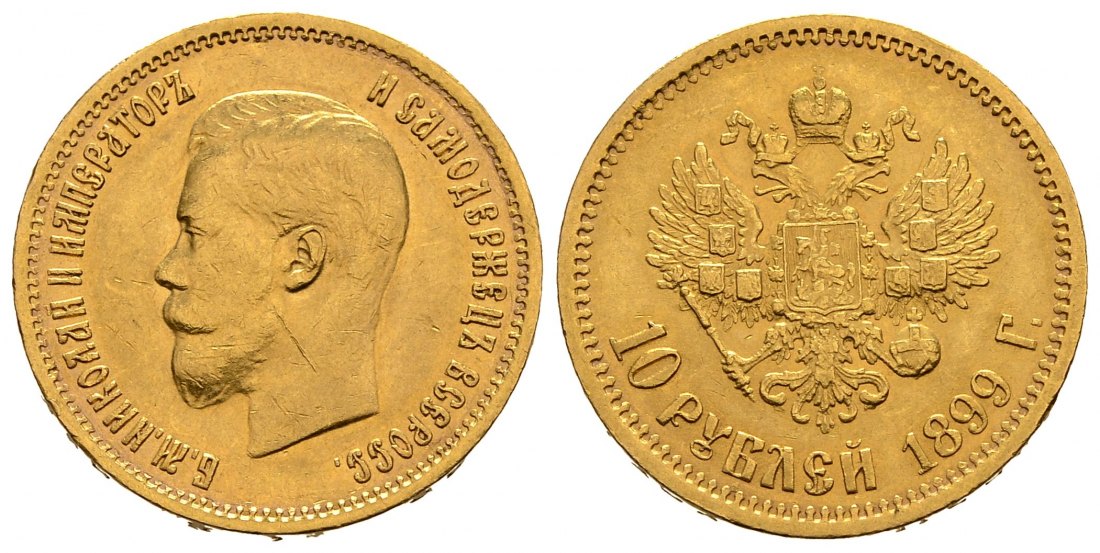 PEUS 2691 Russland 7,74 g Feingold. Zar Nikolaus II. (1894 - 1917) 10 Rubel GOLD 1899 ЭБ Sehr schön