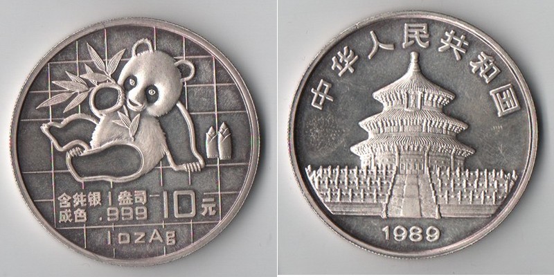  China  10 Yuan  1989  Baby Panda   FM-Frankfurt  Feinsilber: 31,1g   
