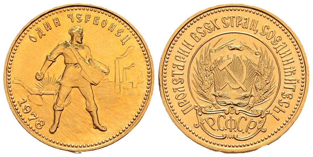 PEUS 2707 Russland 7,74 g Feingold. Tscherwonez 10 Rubel GOLD 1978 Kl. Kratzer, fast Stempelglanz