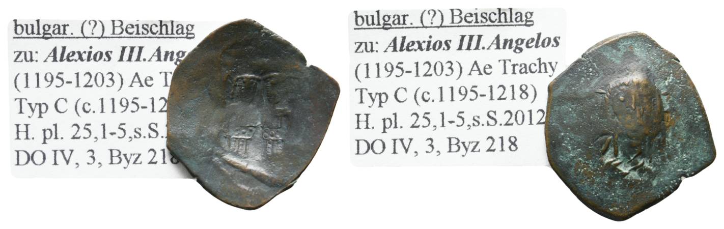  Antike, Byzanz, Bronze; 3,28 g   