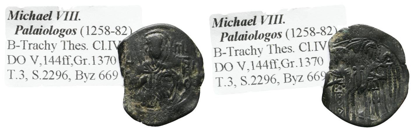  Antike, Byzanz, Billon Trachy; 1,57 g   