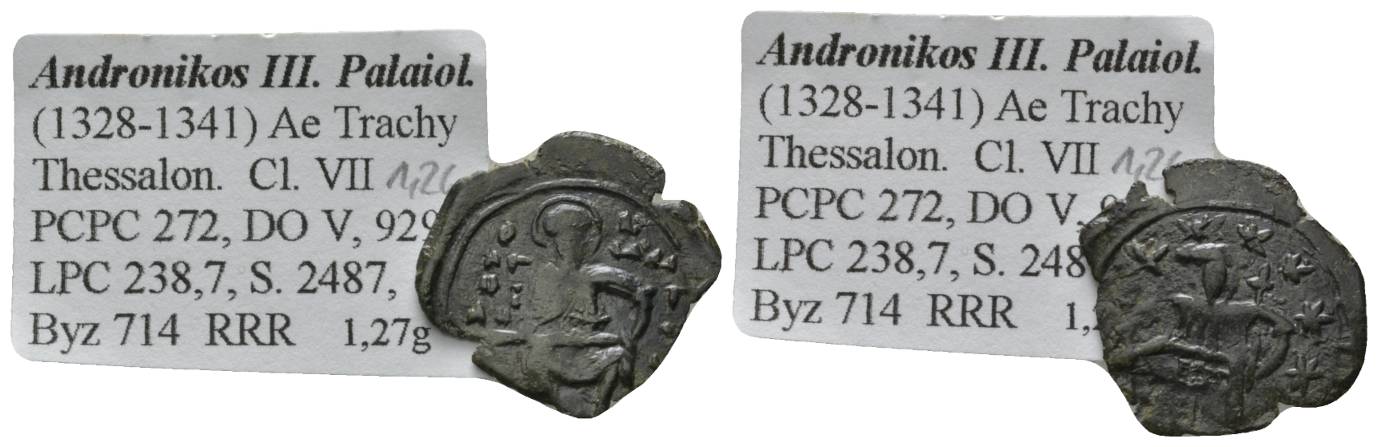  Antike, Byzanz, Ae Trachy Thessalonike; 1,27 g   
