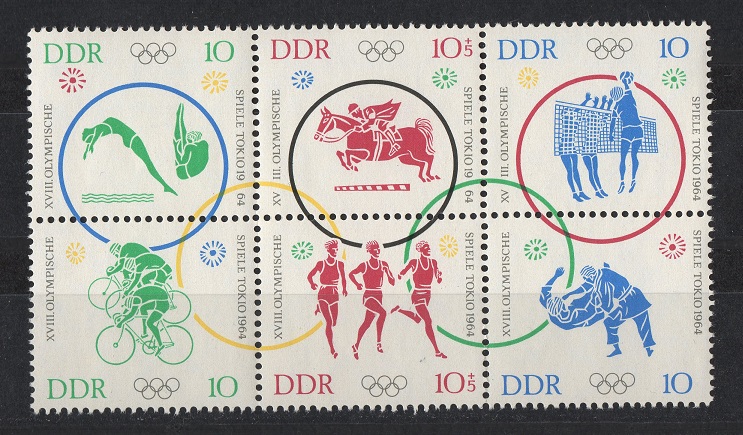  DDR 1964 Mi:1039-1044 <i>Olympiade Tokio 64`</i> Sechserblock ** Postfrisch Mi.26,- EUR   