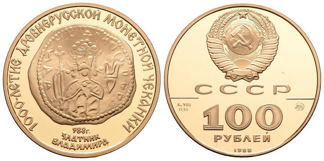 PEUS 2780 Russland / UDSSR 15,55 g Feingold. 1000 Jahre Münzprägekunst 100 Rubel GOLD 1988 Polierte Platte
