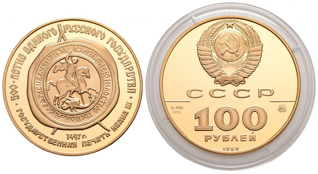 PEUS 2781 Russland 15,55 g Feingold. Staatssiegel Iwan III. incl. Zertifikat 100 Rubel GOLD 1/2 Unze 1989 Proof (Kapsel)