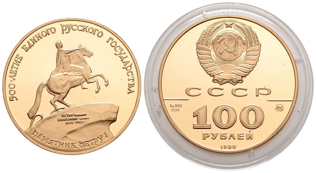 PEUS 2782 Russland 15,55 g Feingold. Denkmal Peter der Große 100 Rubel GOLD 1/2 Unze 1990 Proof (in Kapsel)