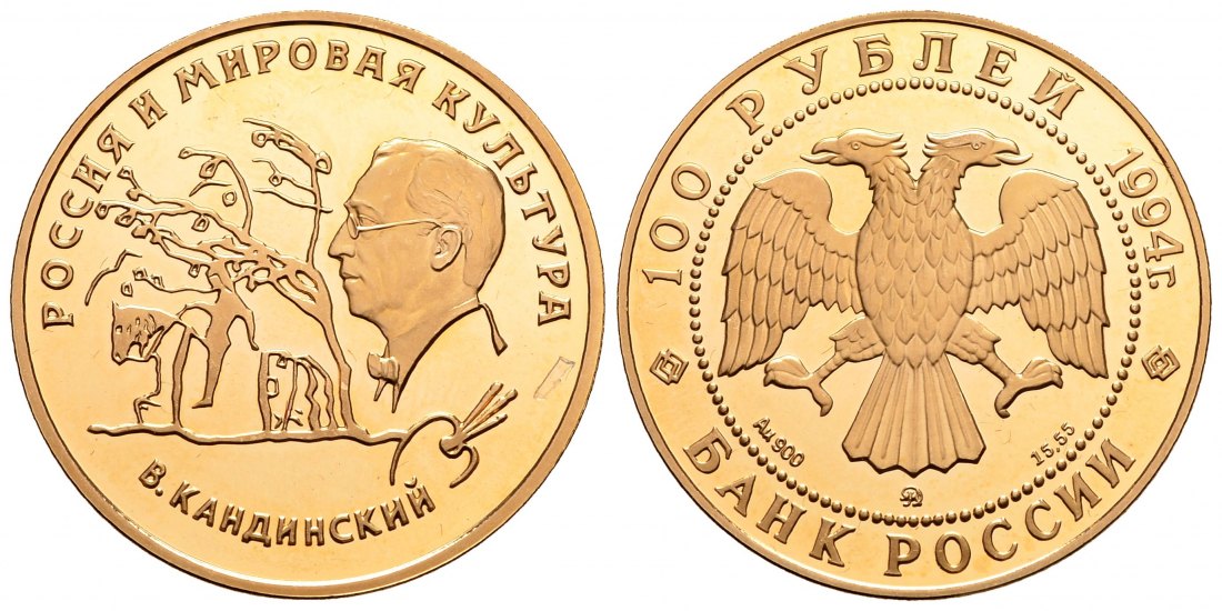 PEUS 2786 Russland 15,55 g Feingold. Russische Geschichte - Wassili Kandinsky 100 Rubel GOLD 1994 Polierte Platte