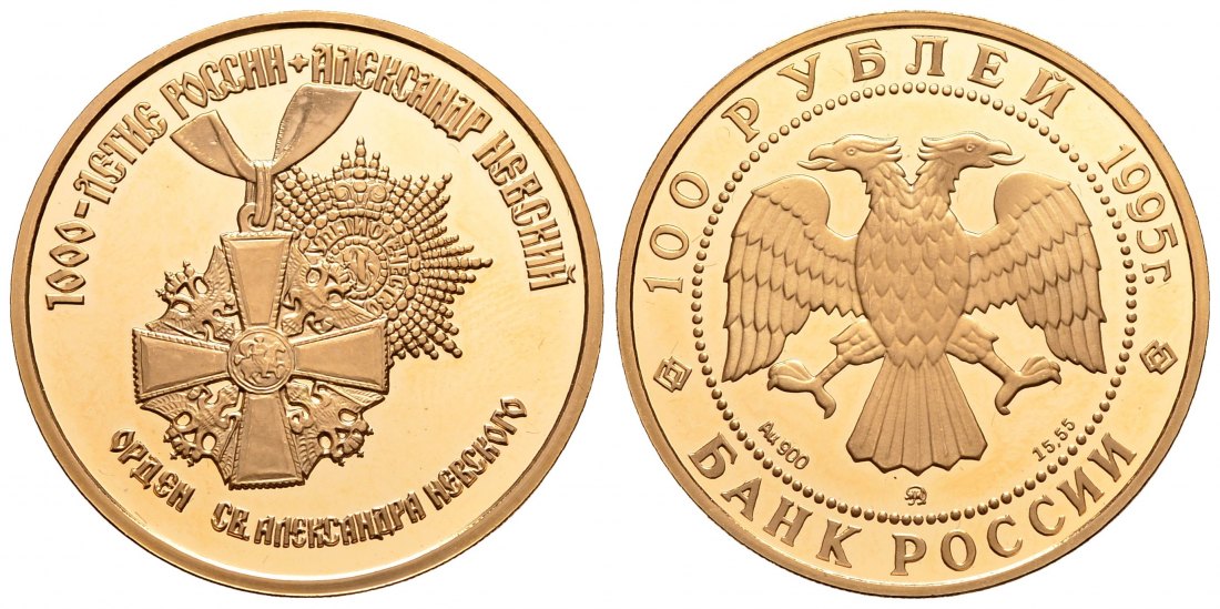 PEUS 2787 Russland 15,55 g Feingold. 1000 Jahre Russland - Alexander Newski Orden 100 Rubel GOLD 1995 Polierte Platte