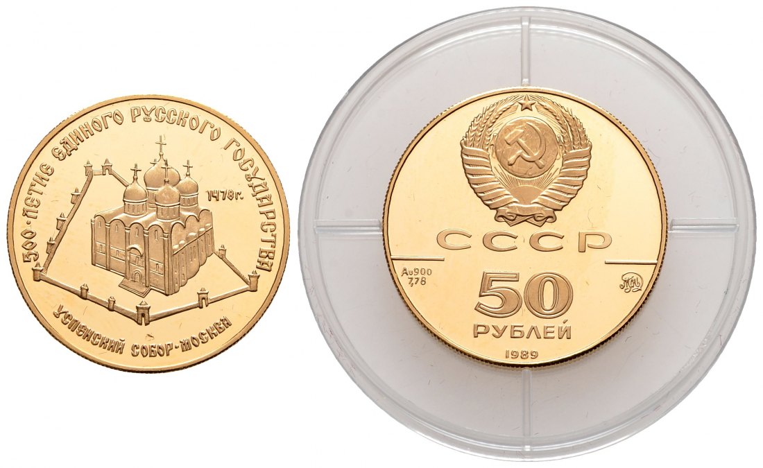 PEUS 2789 Russland 7,78 g Feingold. 500 Jahre des russischen Einheitsstaates - Uspenskij-Kathedrale in Moskau 50 Rubel GOLD 1/4 Unze 1989 Proof (in Kapsel)