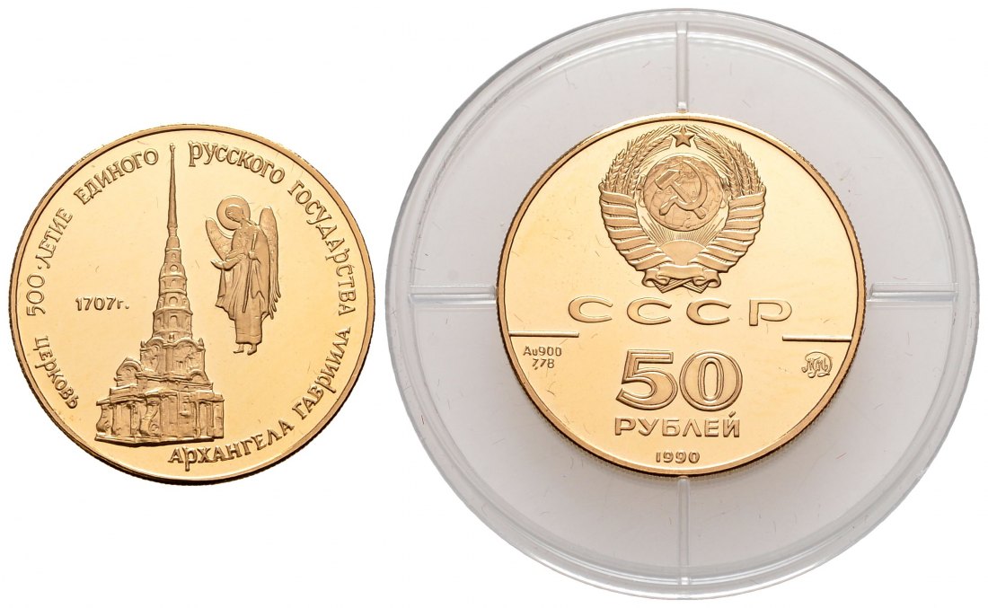 PEUS 2790 Russland 7,78 g Feingold. 500 Jahre des russischen Einheitsstaates - Erzengel Gabriel 50 Rubel GOLD 1/4 Unze 1990 Proof (in Kapsel)