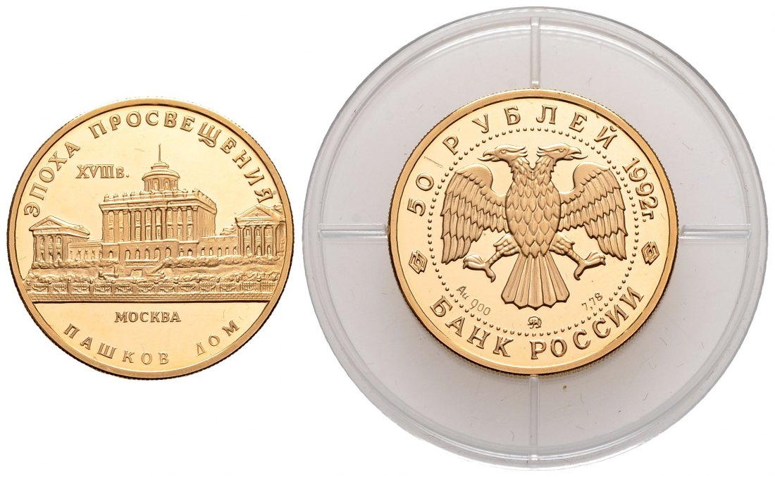 PEUS 2792 Russland 7,78 g Feingold. Epoche der Aufklärung - Palais Paskow in Moskau 50 Rubel GOLD 1/4 Unze 1992 Polierte Platte (Kapsel)