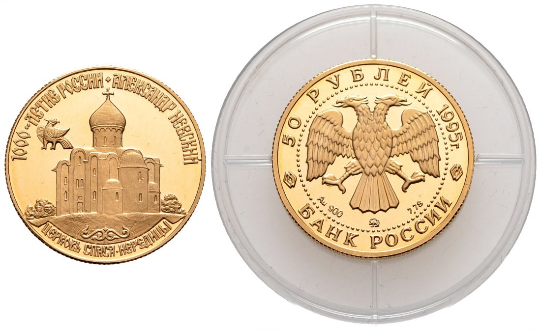 PEUS 2795 Russland 7,78 g Feingold. 1000 Jahre Russland - Erlöserkirche an der Newa 50 Rubel GOLD 1/4 Unze 1995 Proof (in Kapsel)