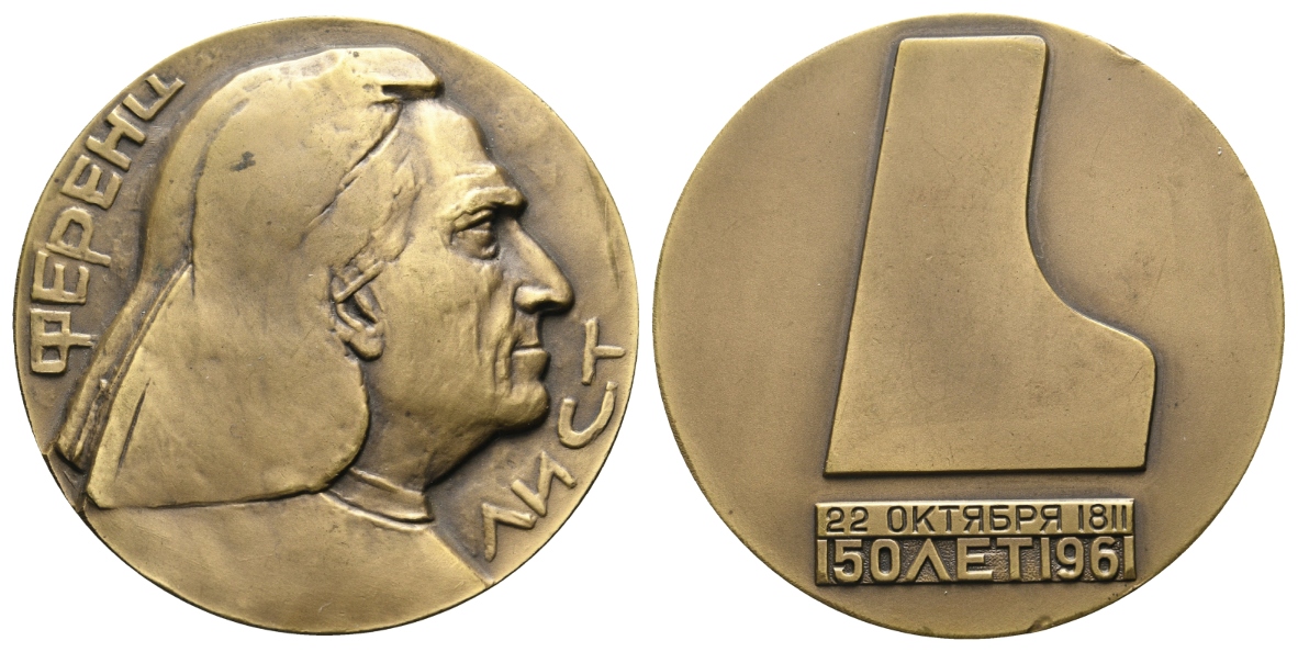  Bronzemedaille 1961; 92,89 g, Ø 55 mm   