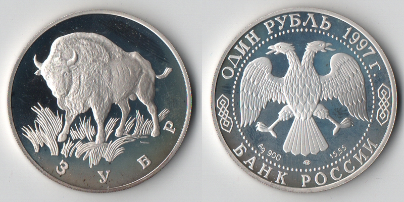  Russland  1 Rubel  1997  Wisent (Wildlife)  FM-Frankfurt  Feinsilber: 15,69g   