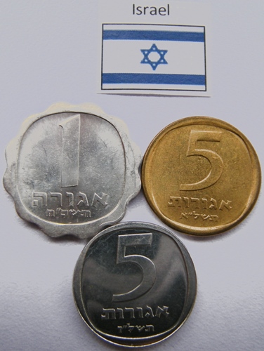 Israel 3 Münzen