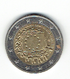  2 Euro Griechenland 2015(30 Jahre Europaflagge)(g1280)   