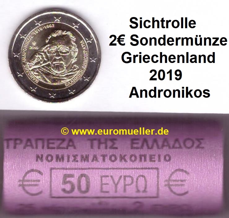 Griechenland Rolle...2 Euro Gedenkmünze 2019...M. Andronikos   