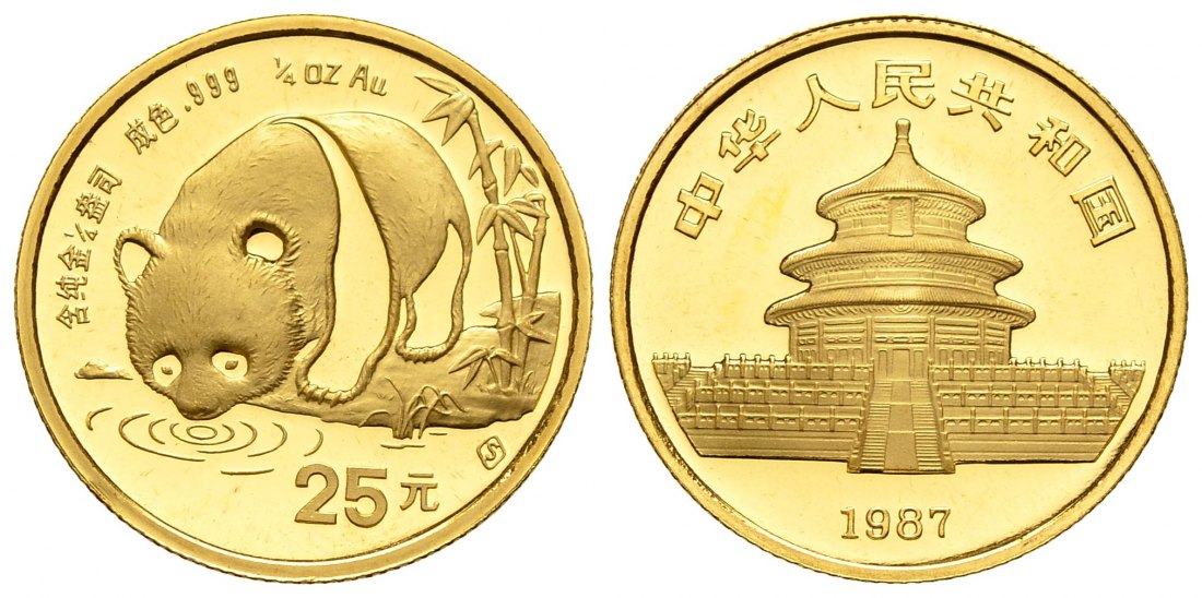 PEUS 2940 China 7,78 g Feingold. Trinkender Panda. 25 Yuan GOLD 1/4 Unze 1987 Fast Uncirculated