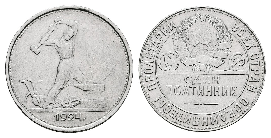  Linnartz Russland 50 Kopeken 1924 TP ss-vz   