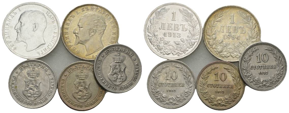  Bulgarien, Fünf Kleinmünzen   