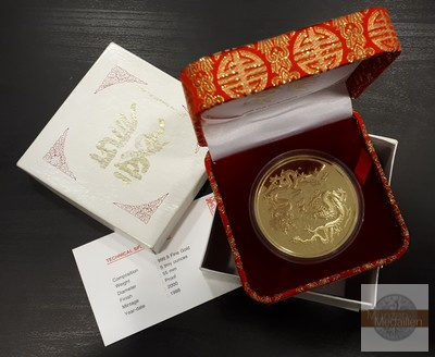 Singapur 1988 5 Unzen MM-Frankfurt Feingold: 155,5g Singold - Drachen