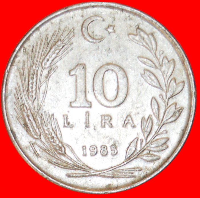  + CRESCENT RIGHT (1984-1989): TURKEY ★ 10 LIRA 1985! LOW START ★ NO RESERVE!   