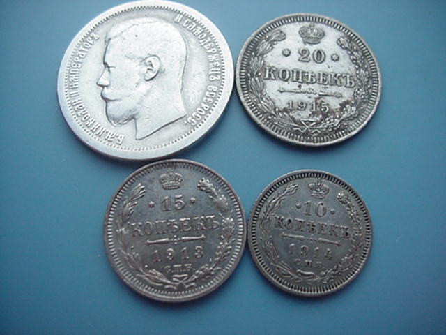 Silberlot Russland(Sowjetunion)-50-20-15-10 Kopeken 1896/1915/1913/1914