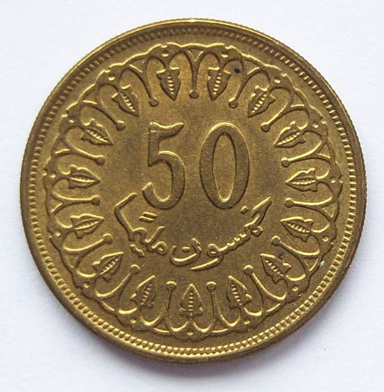  Tunesien 50 Millimes 1993   
