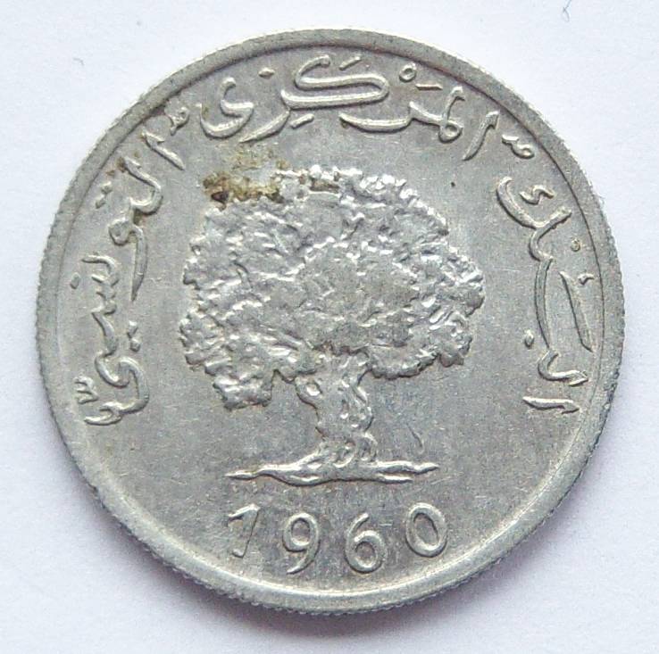  Tunesien 5 Millimes 1960   
