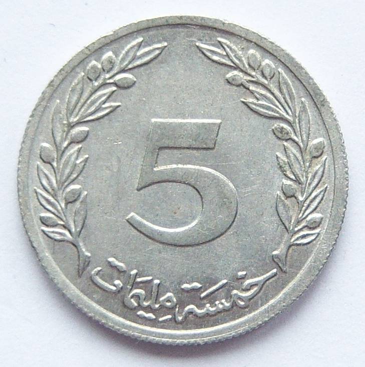  Tunesien 5 Millimes 1960   