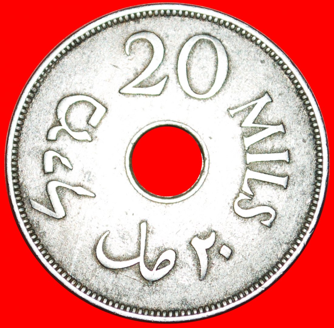 * GROSSBRITANNIEN (1927-1947): PALÄSTINA ★ 20 MILS 1927! SELTEN! OHNE VORBEHALT!