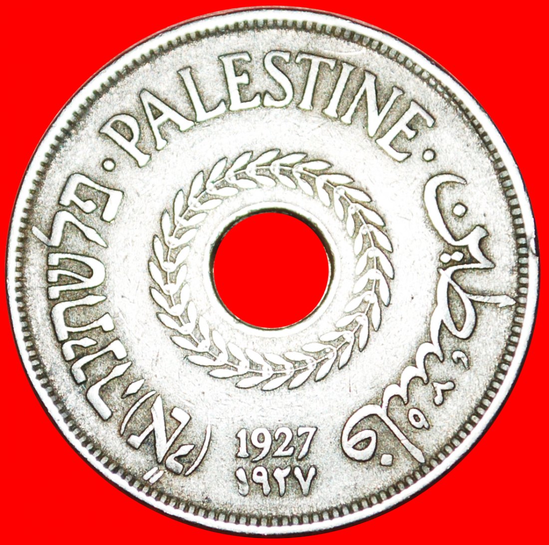  * GROSSBRITANNIEN (1927-1947): PALÄSTINA ★ 20 MILS 1927! SELTEN! OHNE VORBEHALT!   