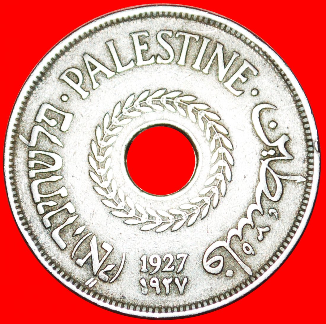  + GREAT BRITAIN (1927-1947): PALESTINE ★ 20 MILS 1927! RARE! LOW START ★ NO RESERVE!   