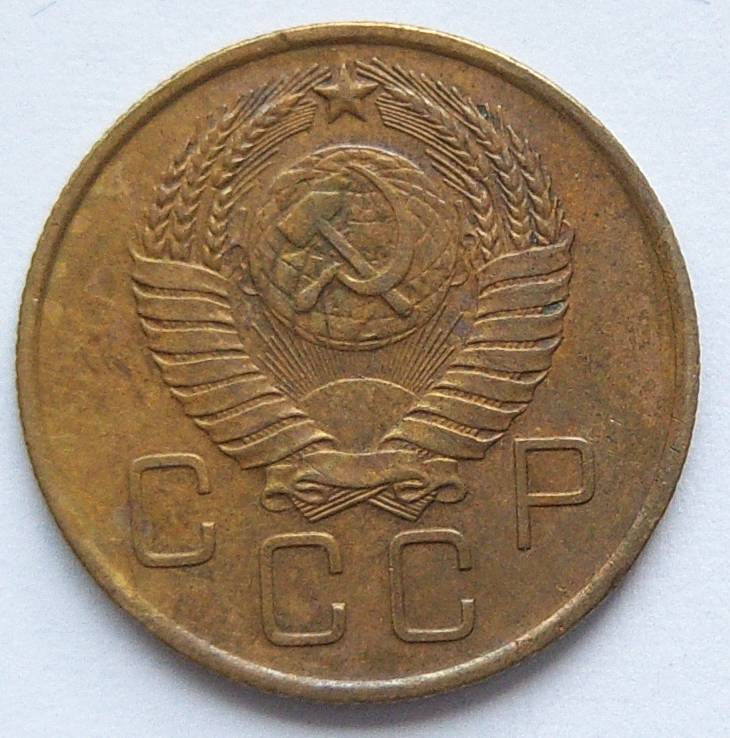  SOWJETUNION UDSSR 3 Kopeken 1957   