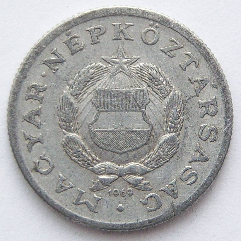  Ungarn 1 Forint 1969   