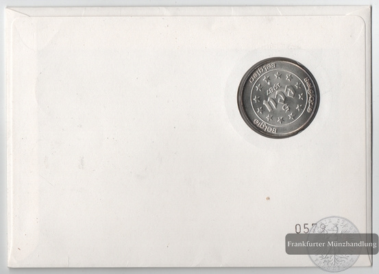  Belgien  5 ECU 1987 Numisbrief (0579) FM-Frankfurt Feinsilber: 19,03g   