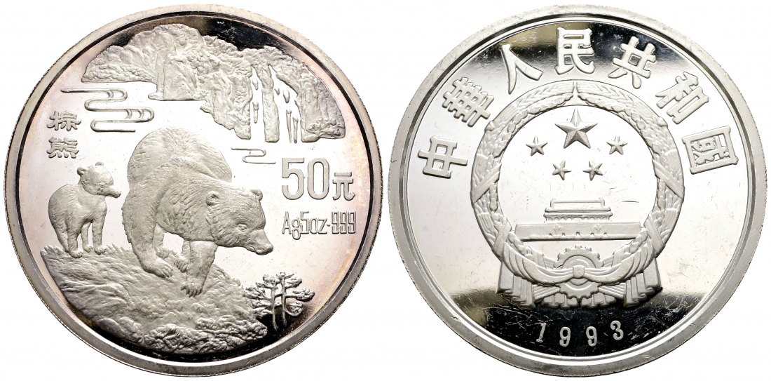 PEUS 2992 China 155,5 g Feinsilber. Braunbär mit Kind 50 Yuan SILBER 1993 Impaired Proof / Vorzüglich aus PP