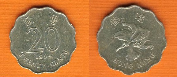  Hong Kong 20 Cents 1994   