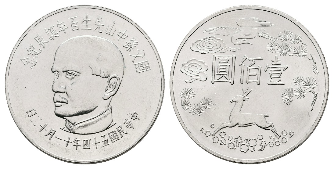  Linnartz Taiwan 100 New Dollars Jahr 54 (1965) 100. Geburtstag Sūn Zhōngshān stgl-   