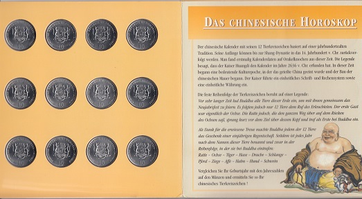 KMS 005 - Somalia 12 x 10 Shilling - 12 Chinesische Tierkreiszeichen - siehe Scan