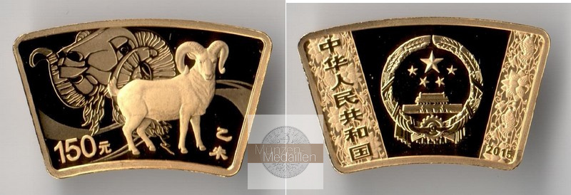 China  150 Yuan  2015 MM-Frankfurt Feingold: 10,37g Jahr der Ziege  