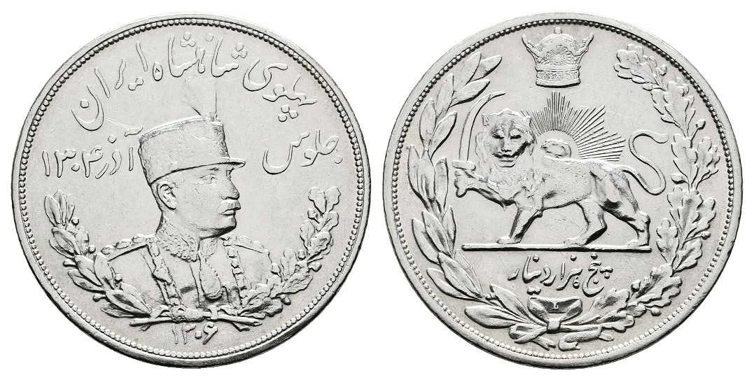  Linnartz Iran 5000 Dinar AH 1306 (1927) L ss+   
