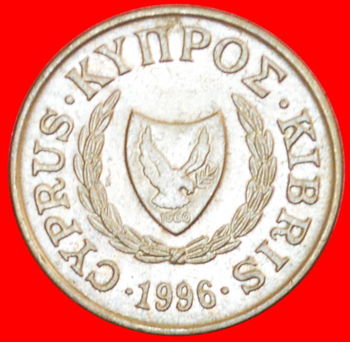  + GOATS: CYPRUS ★ 2 CENTS 1996! LOW START★ NO RESERVE!   