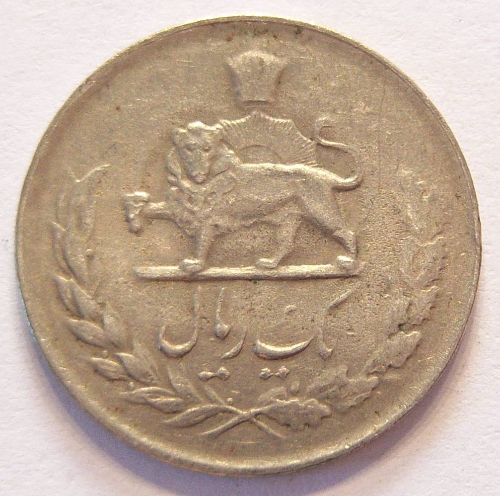  Iran Münze unbestimmt   