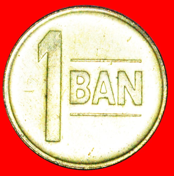 + BREITES SCHRIFT (2005-2013): RUMÄNIEN ★ 1 BAN 2013 VZGL STEMPELGLANZ! OHNE VORBEHALT!